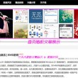word,什么意思